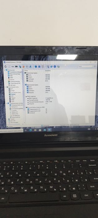 Ноутбук Lenovo G570 для учебы и работы