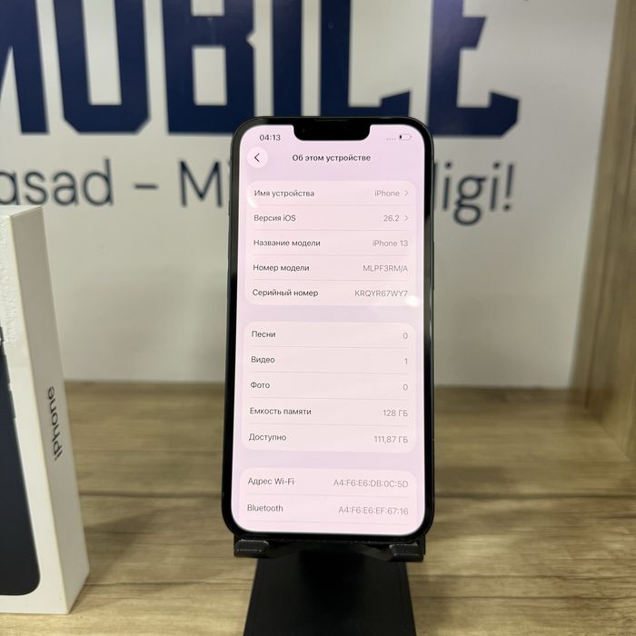 iPhone 13 128gb 98% NASIYA BOR