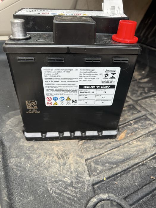 Продавам акумулатор за мерцедес 12V 26AH