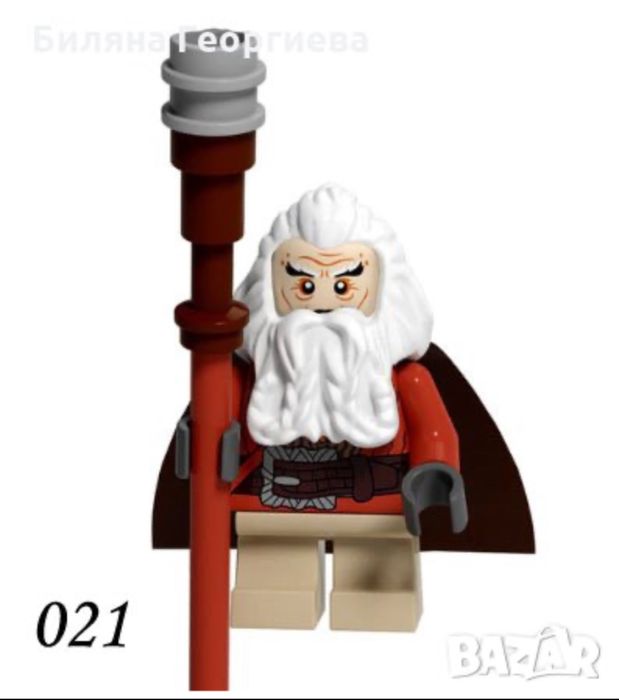 Фигурки гоблин, Бофур, Фродо, Урук-хай, Саурон, Устата, магьосникът