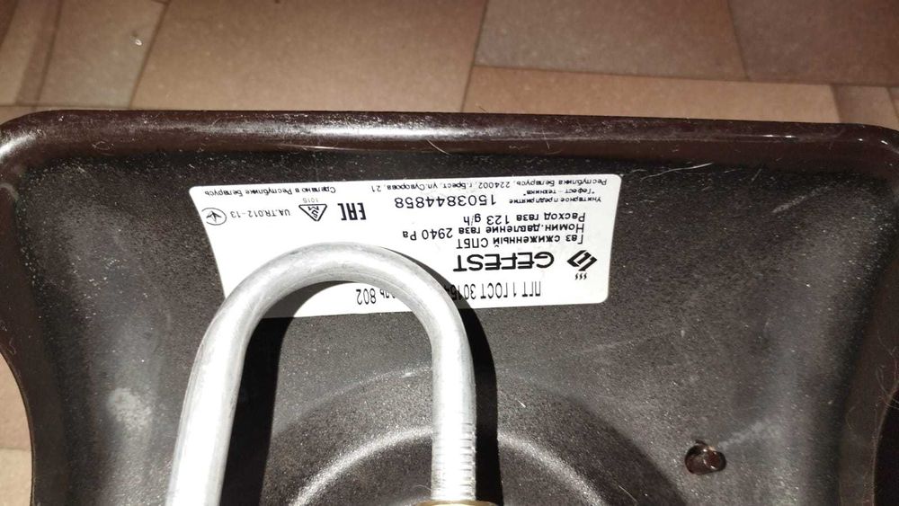 Продам газовую плитку Беларусь