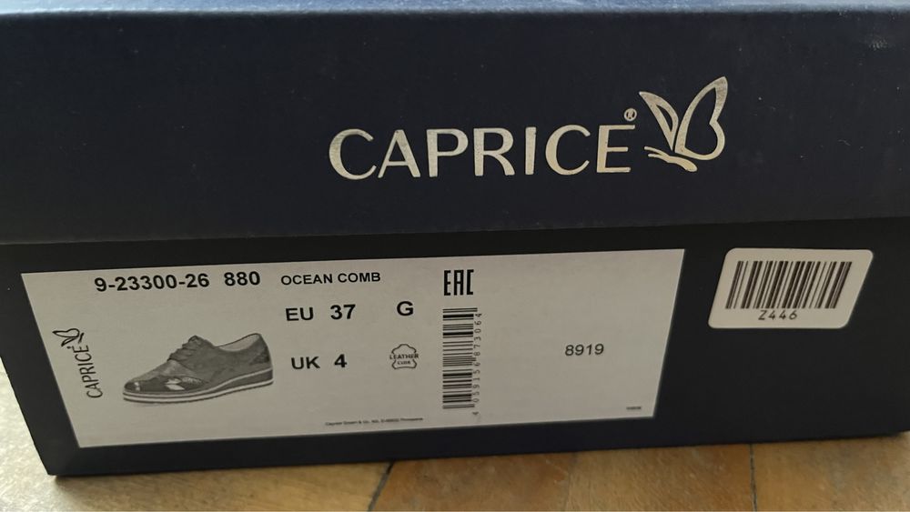 Дамски обувки Caprice