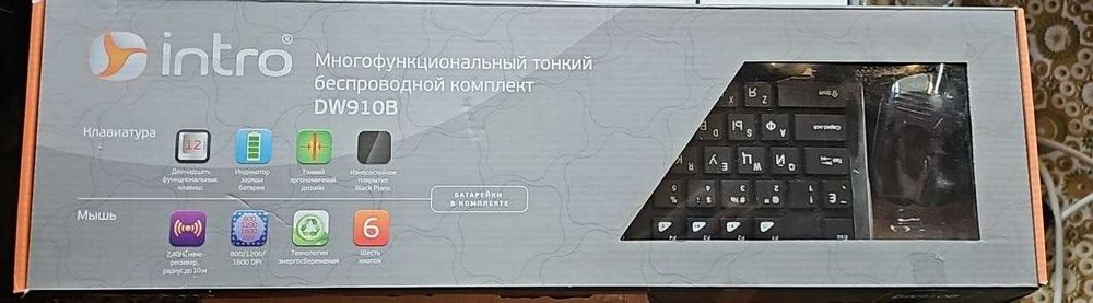 Комплект клавиатура + мышь Intro DW910B Wireless  klaviatura