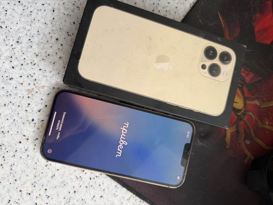Iphone 13 pro max 128 gold