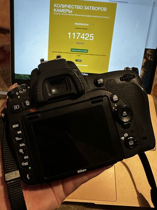 Фотоаппарат Nikon d750