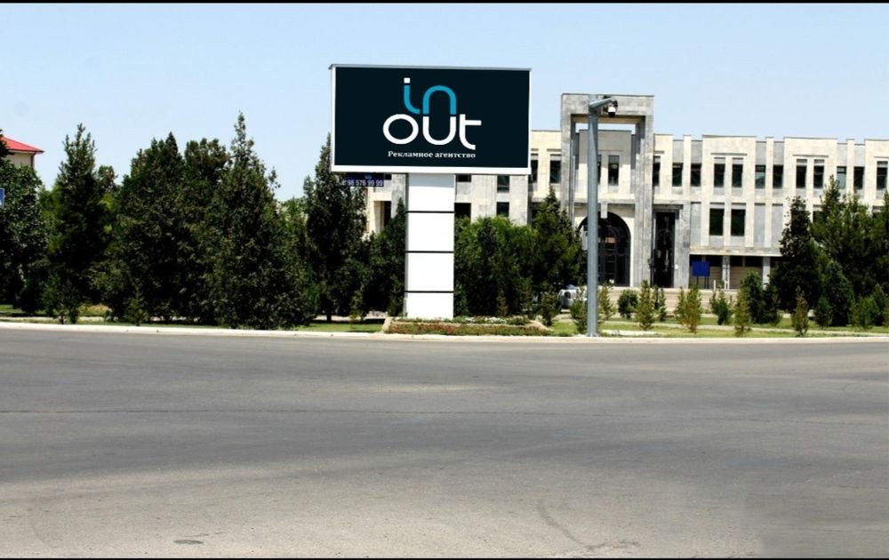 Самарканд //ташки реклама