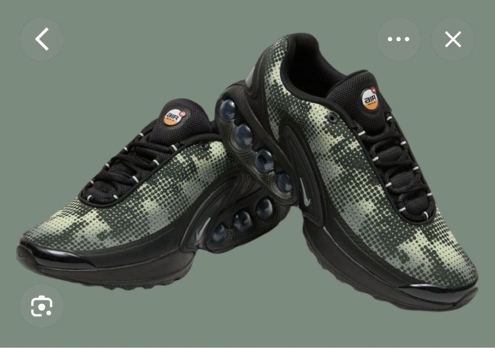 Нови оригинални Nike air max DN camouflage камуфлаж 40 номер