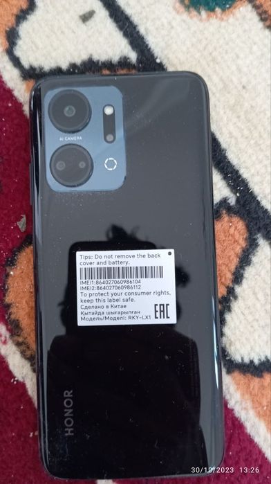 Honr x7a karabka dekmenti bor