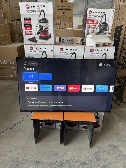 Телевизоры 7TECH 55QLEDS2 по оптовой цене на диллеру