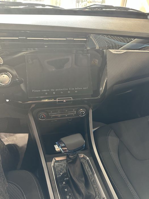 Продаётся Chery Tiggo 2 Pro