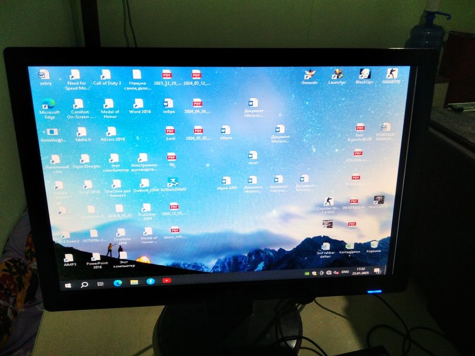 Процессор   cori 3