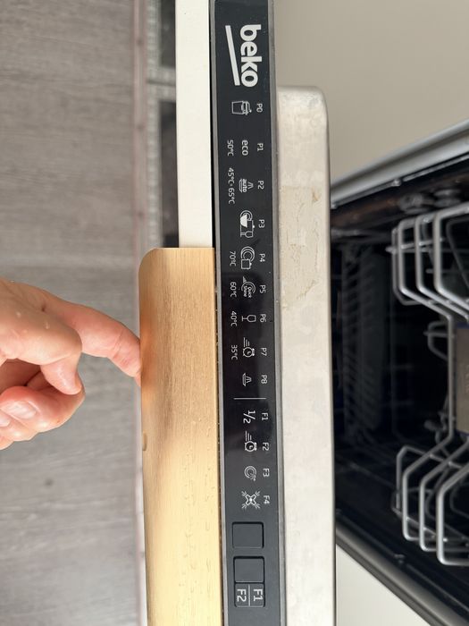 Посудамоечная машина BEKO