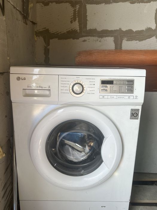 Продам стиральную машину