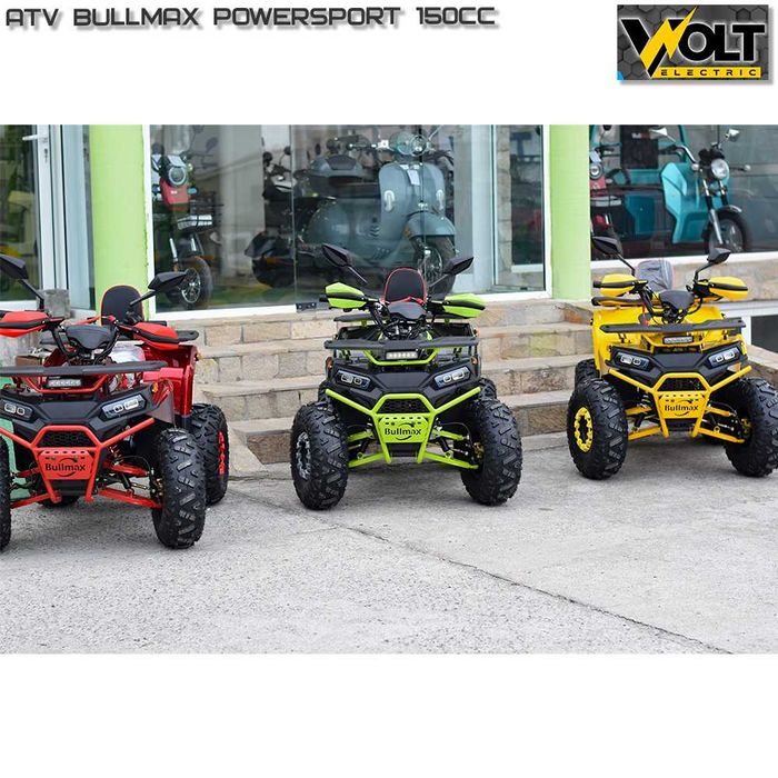 ATV BULLMAX POWERSPORT 150cc, R/N/D автомат, теглич, LED бар ПРОМО!