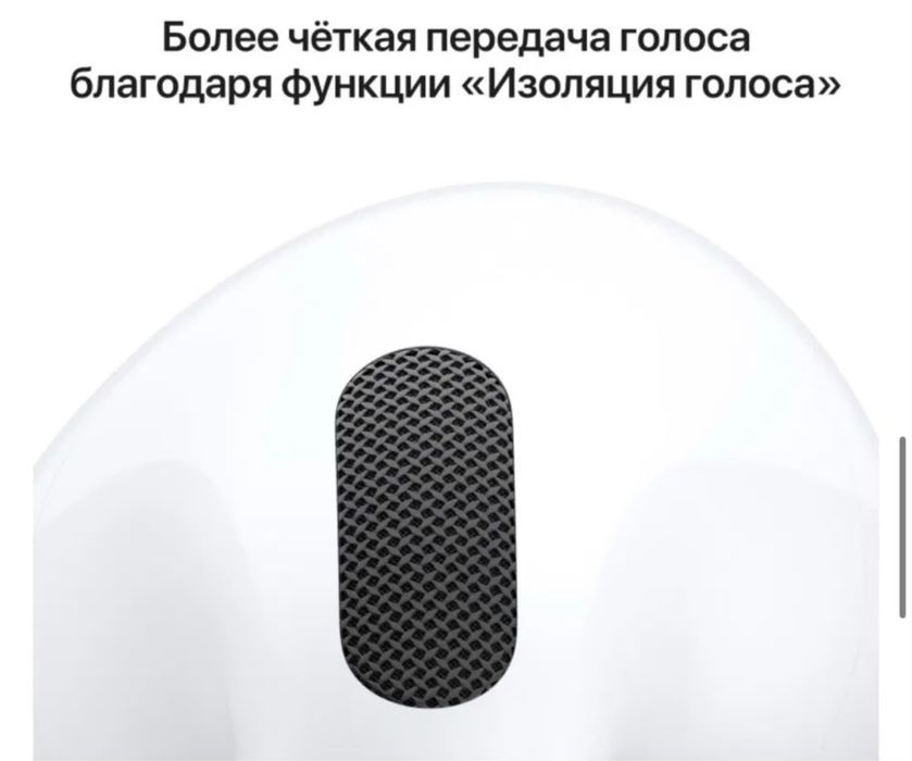 AirPods 5 Оригинальные  цена 79990
