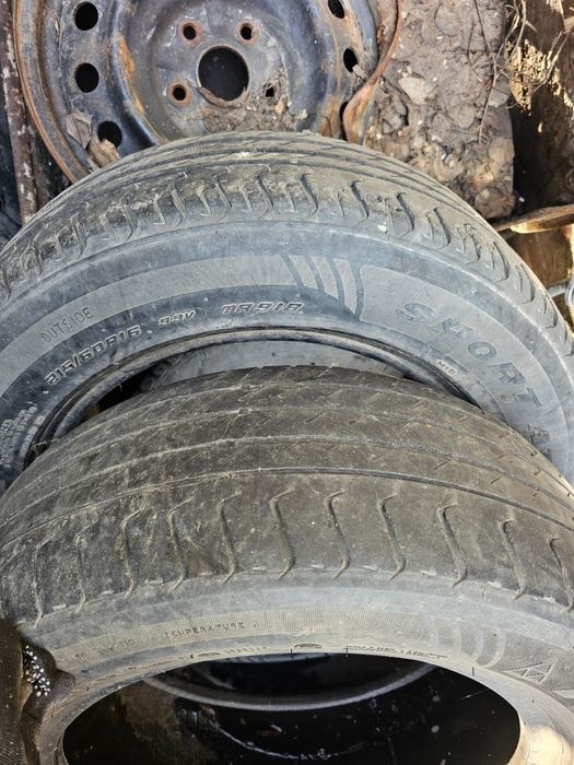 Летняя Резина триангл