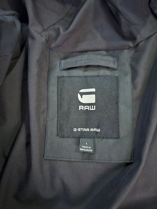 Мъжко яке  G-STAR Expedition