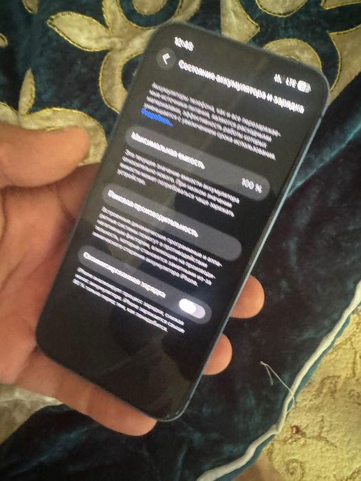 iphone 13 смартфон
