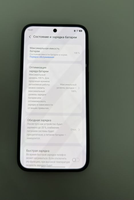 Виво Х300 Про продается