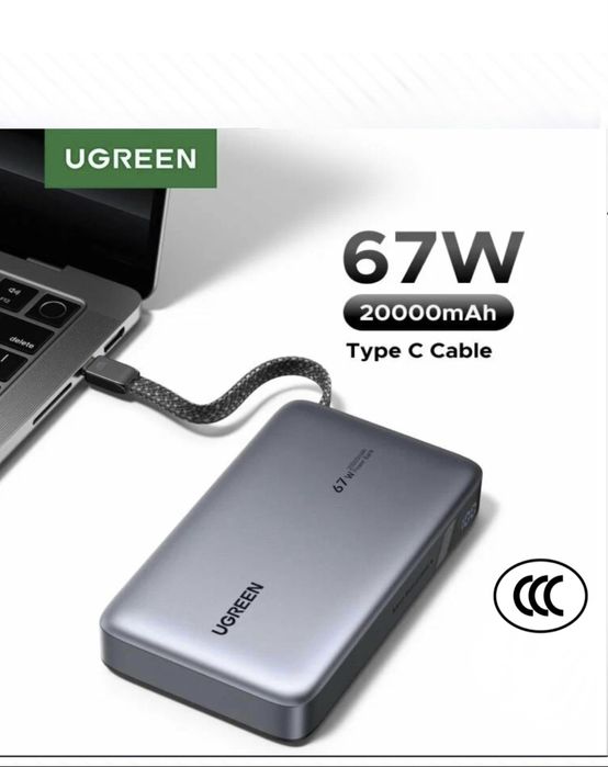 Мощный повербанк Ugreen 67W PB550 для MacBook и смартфонов