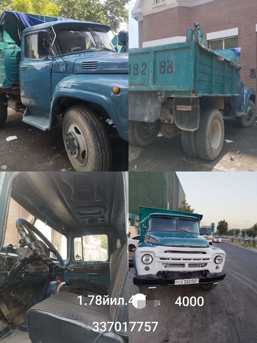Зил юриб турган 4502