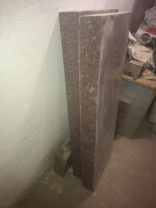 Продам плиты гранитные