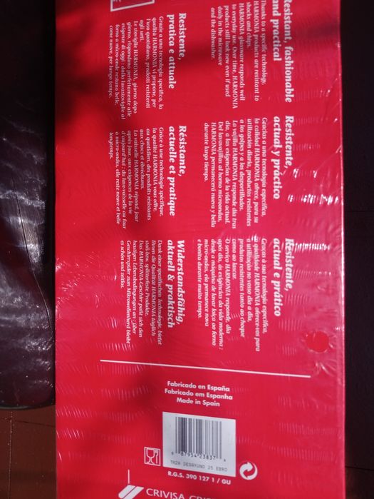 Сервиз за кафе - Испания