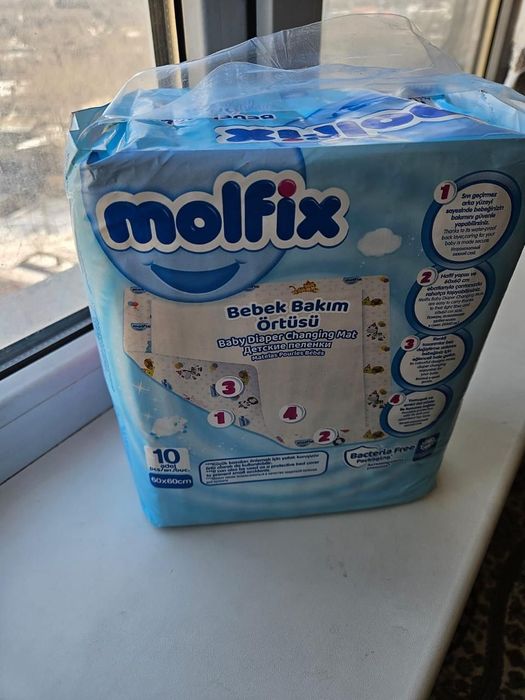 Плёнка для детей