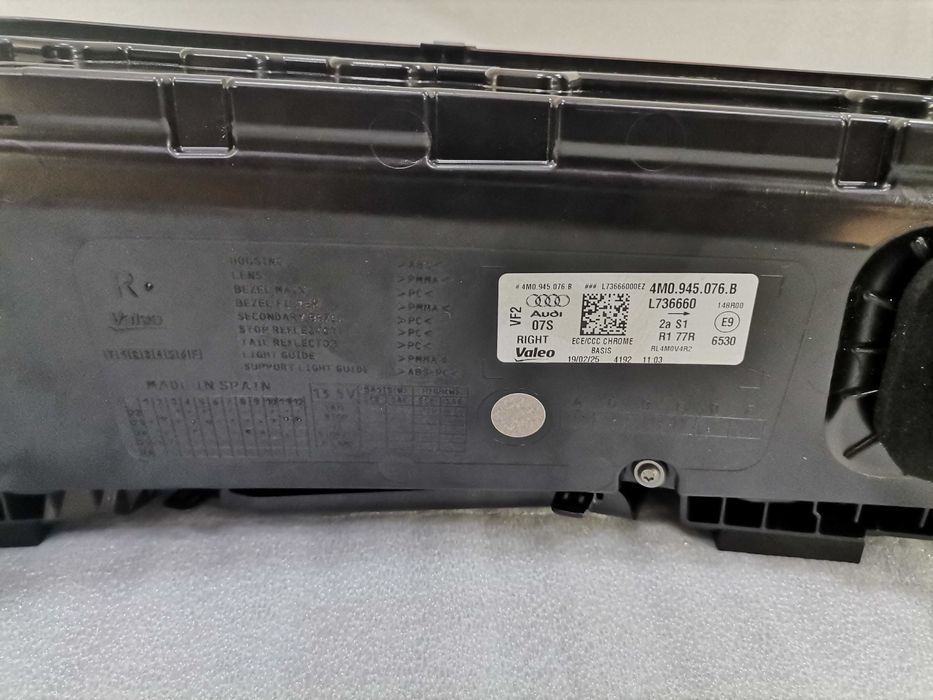 4M0945076B Нов LED Десен Стоп Audi Q7 SQ7 4M Facelift