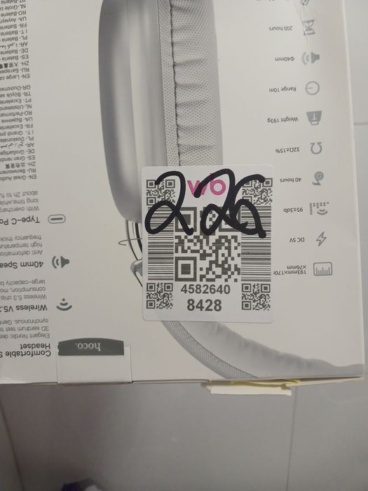 Наушники Hoco w35