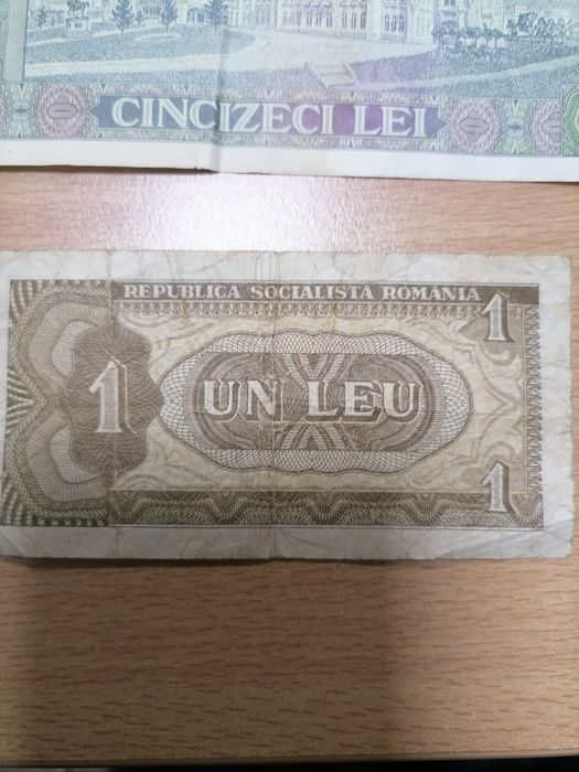 Bancnote vechi romanesti