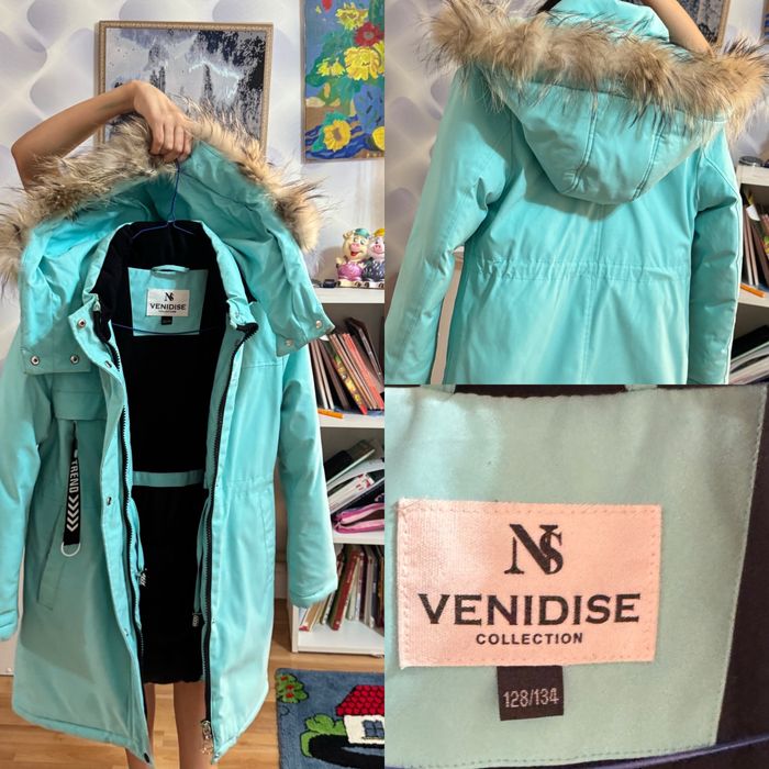 Продам детскую куртку