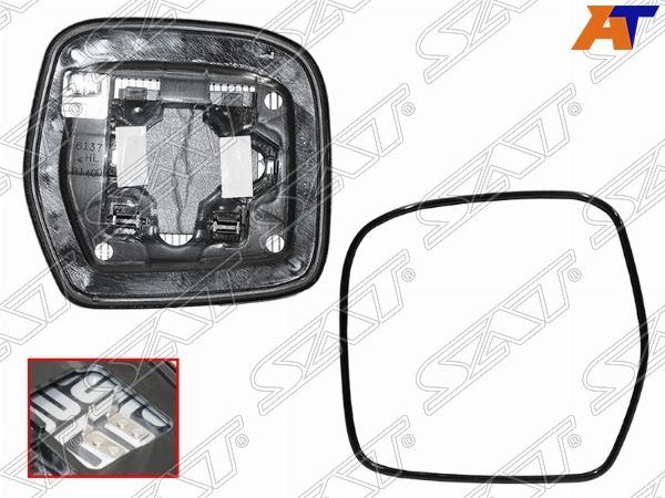 Полотно зеркала Toyota Land cruiser