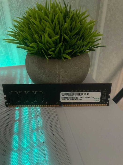 Оперативная память