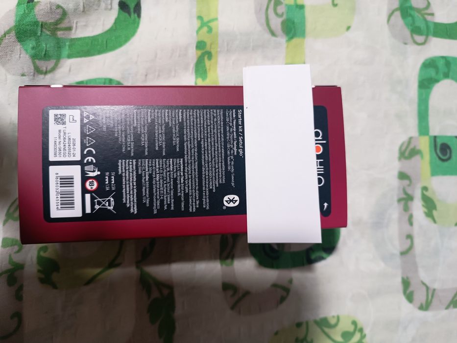 Vând Glo Hilo Red