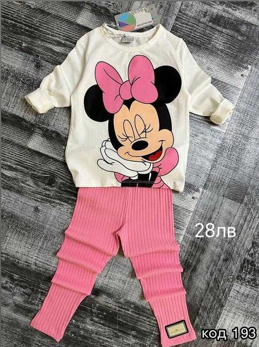 Нови детски комплекти за момичета с Лабубу, Стич и Елза и Ана