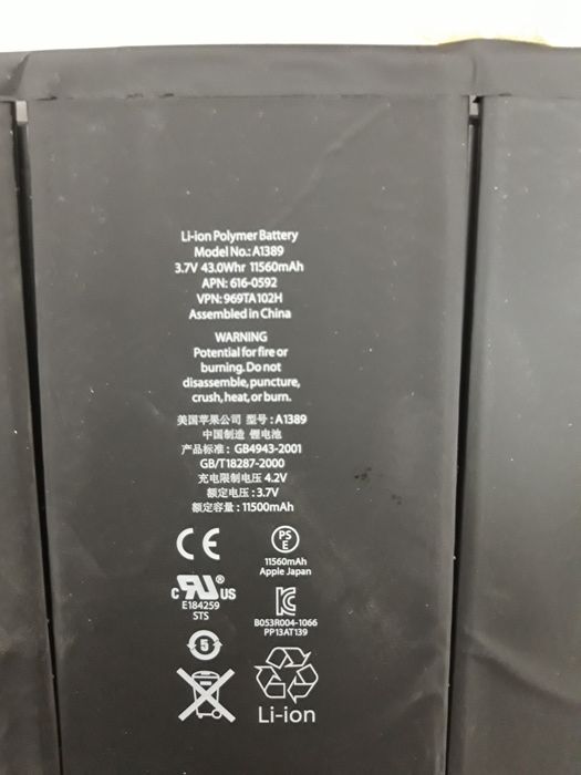 Батарейки от айпода 2,3