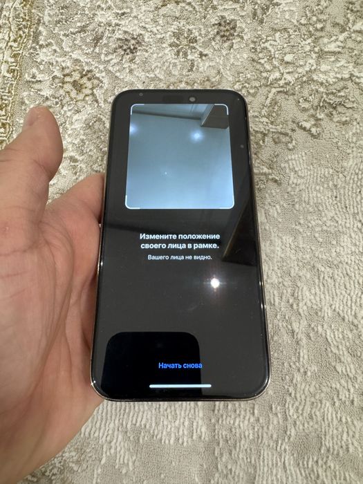 Iphone 14 pro max 256gb