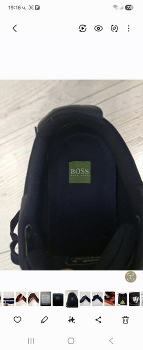 Boss-Ориг.обувки