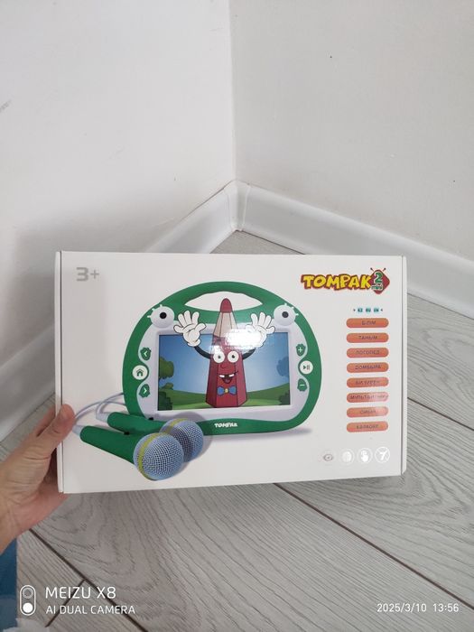 Детская  планшет