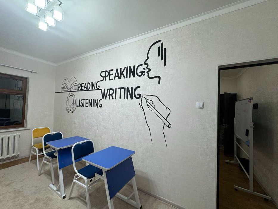 Художник Passom Рассом