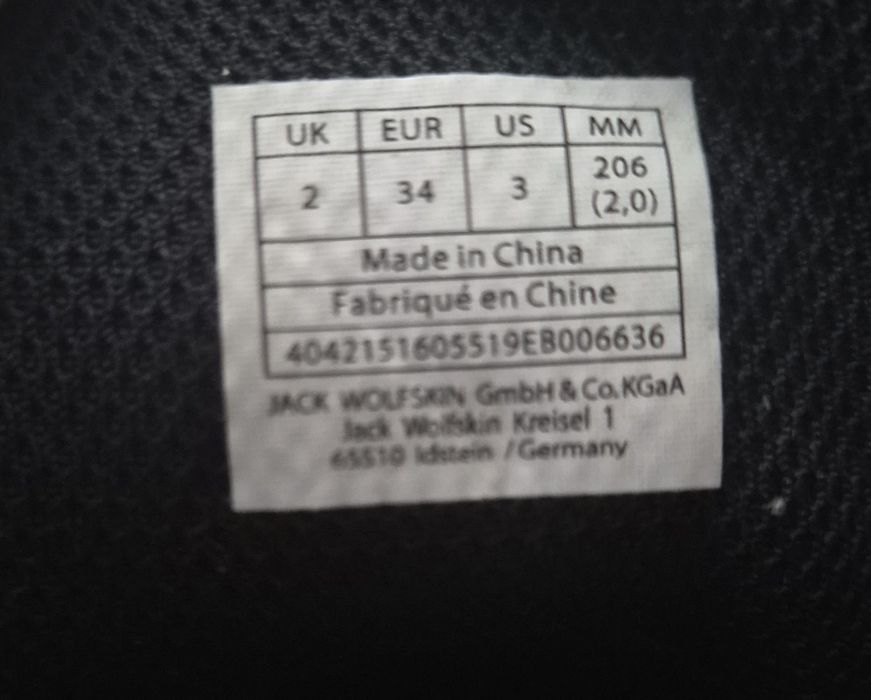 Jack Wolfskin copii 34