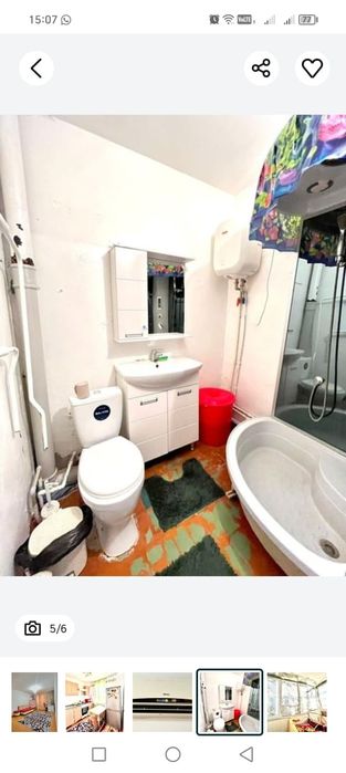 Квартира 3 Мкр 46 дом 44 кв