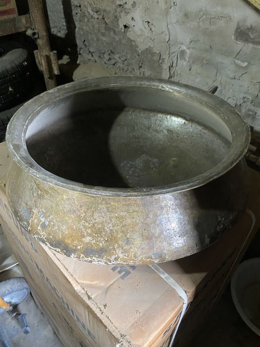 Мис козон  , mis kozon!