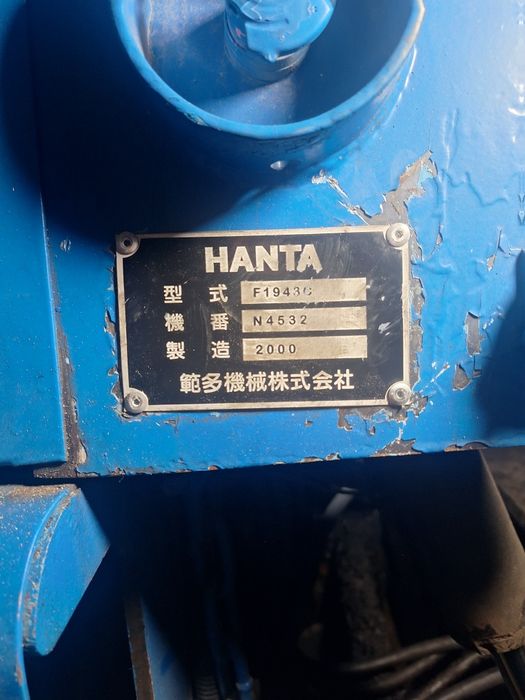 Продам асфалтоуклатчик