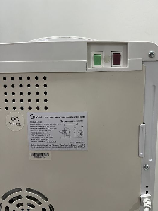 Кулер для воды Midea, диспенсер для воды