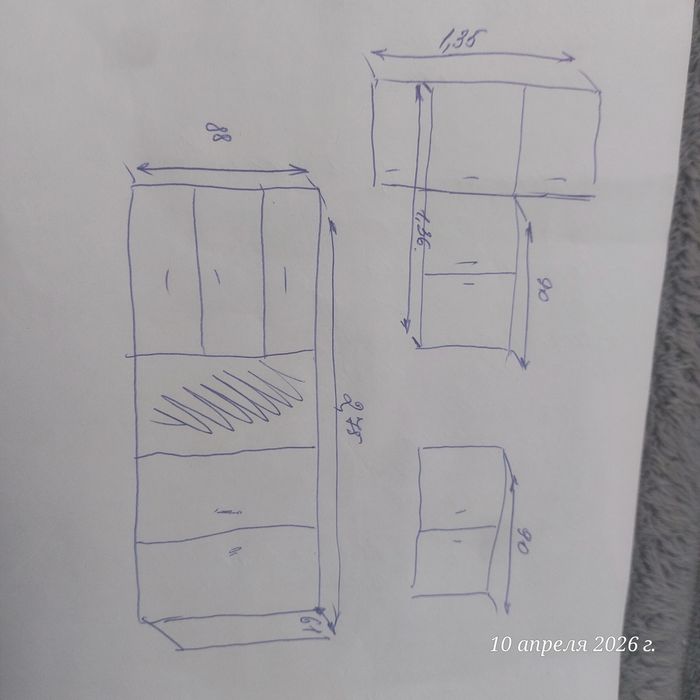 Кухонный гарнитур
