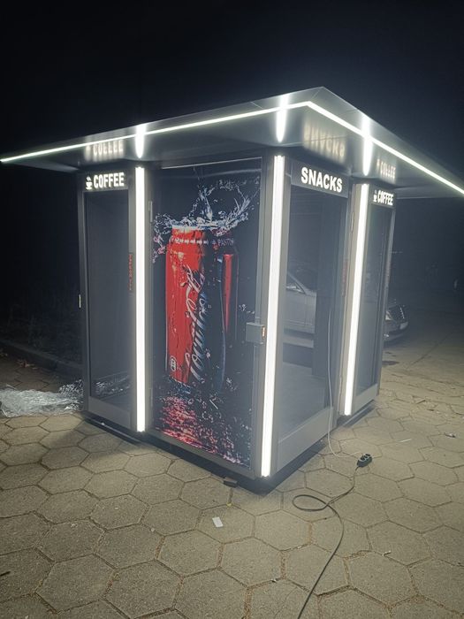 Кутия за вендинг автомати.