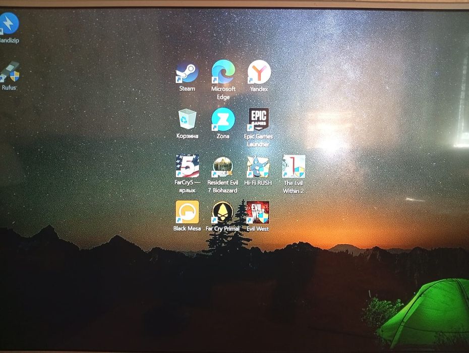 Компьютер продается