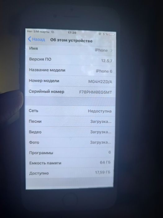 iPhone 6 64 gb продаётся